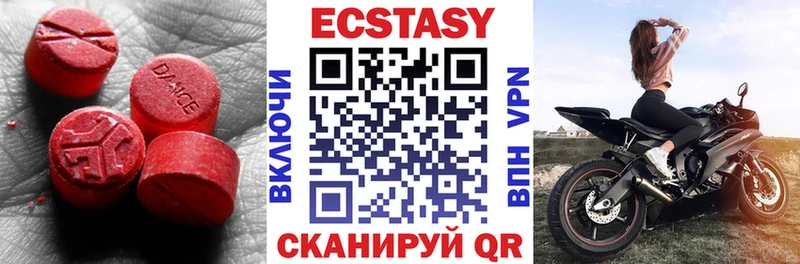 KRAKEN ONION  Красногорск  Экстази 300 mg 