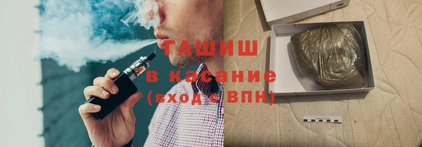 a pvp Богородицк