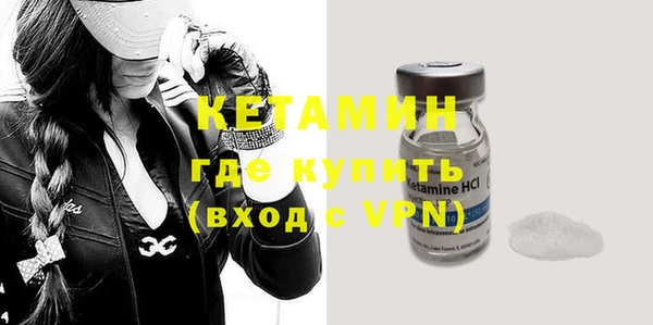 a pvp Богородицк
