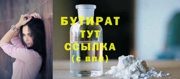 a pvp Богородицк