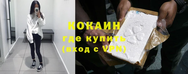 трава Богородск