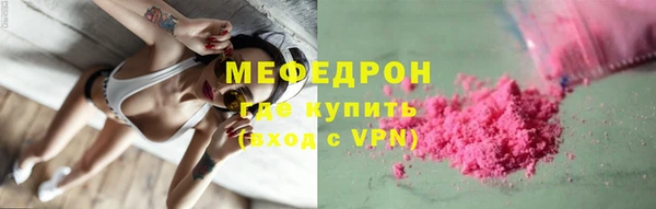 a pvp Богородицк