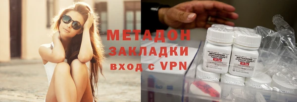 соль курить ск Богданович