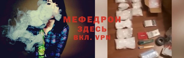 a pvp Богородицк