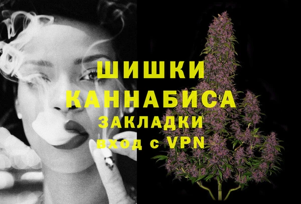 a pvp Богородицк