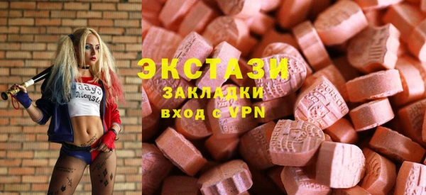 a pvp Богородицк