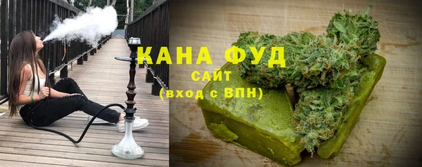 трава Богородск