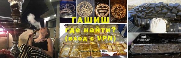 a pvp Богородицк