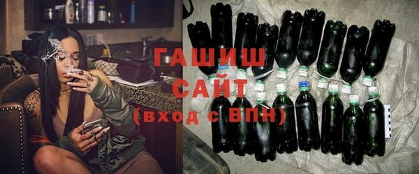 соль курить ск Богданович