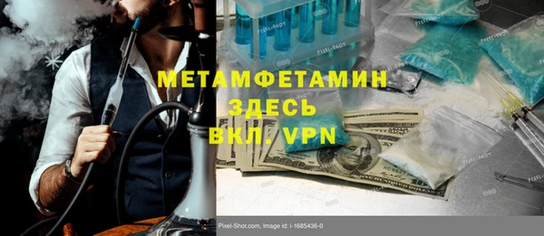 a pvp Богородицк