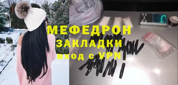 a pvp Богородицк
