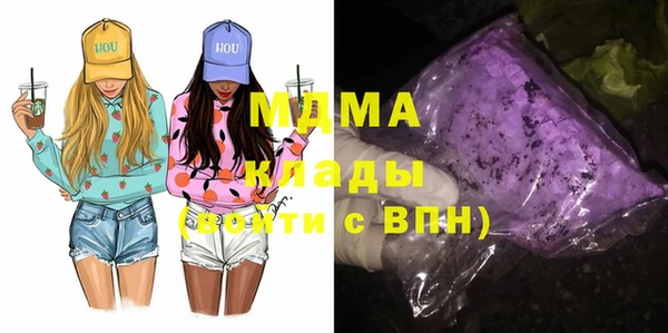 a pvp Богородицк
