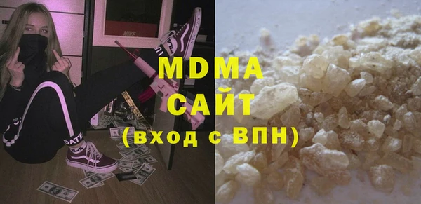 a pvp Богородицк