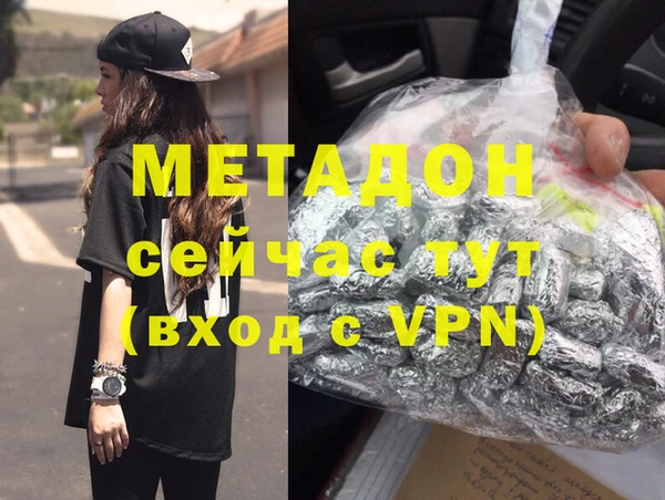 a pvp Богородицк