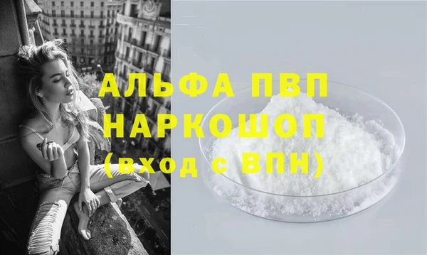 a pvp Богородицк