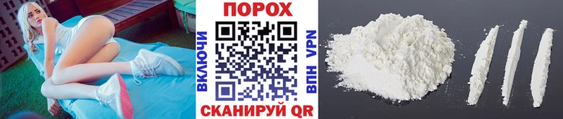 Метамфетамин мет  Красногорск 