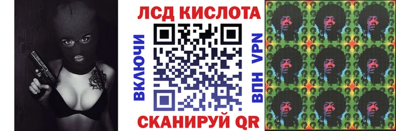 продажа наркотиков  Красногорск  Марки NBOMe 1,5мг 